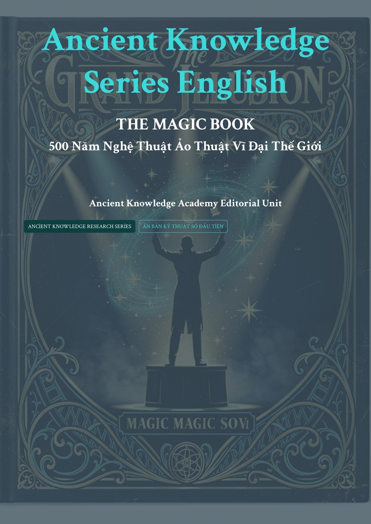 Anc ient Knowledge Series English THE MAGIC BOOK